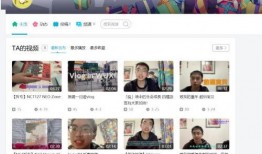 大学生爆料秘密博主视频,大学生爆料秘密博主视频背后的真相