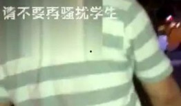 有人爆料大叔的最新视频