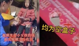 非常恶毒的网红视频爆料,一场网络暴力背后的真相